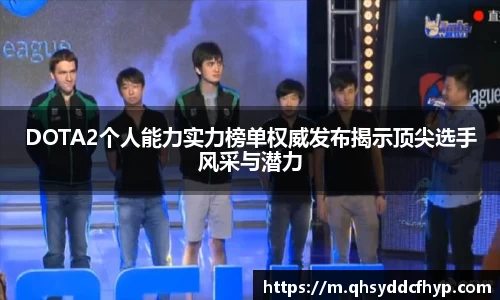 大满贯平台