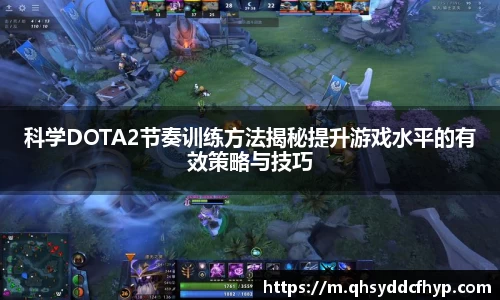 大满贯平台app