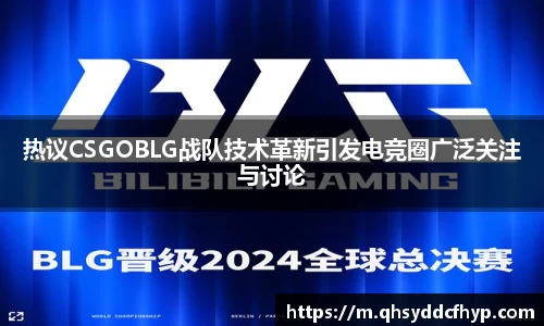 大满贯官方
