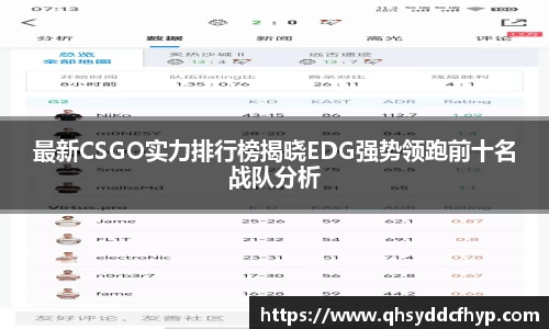 大满贯平台app