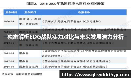 大满贯平台app