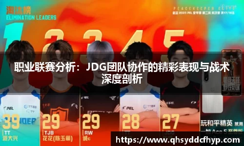 pg大满贯平台