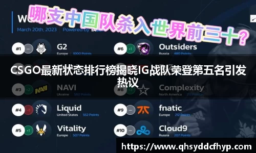 大满贯官方