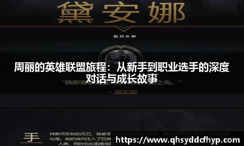 大满贯平台app