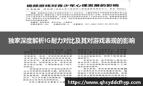 pg大满贯平台