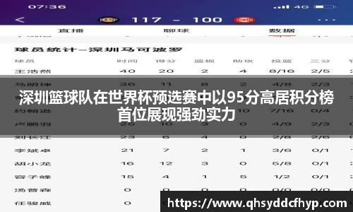 大满贯平台