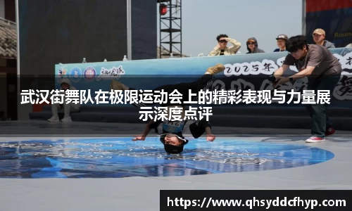 大满贯平台app