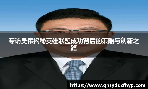 大满贯官方