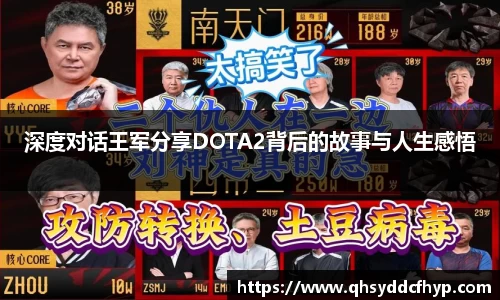 大满贯平台