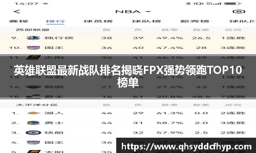 大满贯官方