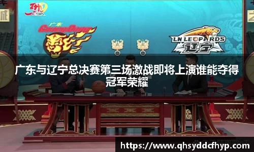 大满贯平台app