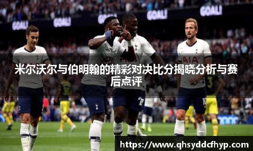 大满贯官方