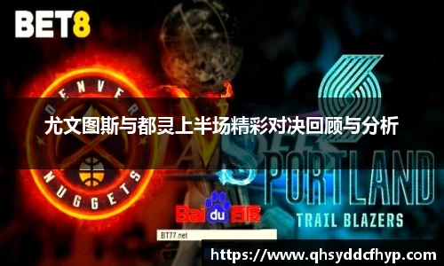 大满贯平台app
