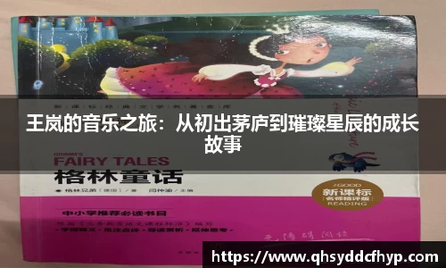 大满贯官方