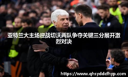 大满贯官方