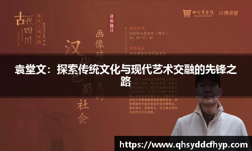 pg大满贯平台