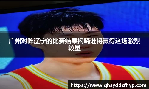 大满贯官方