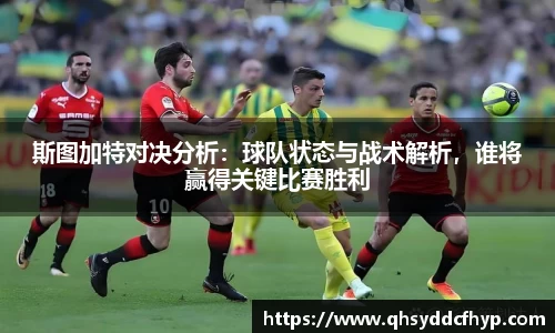 大满贯官方