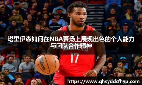 大满贯平台