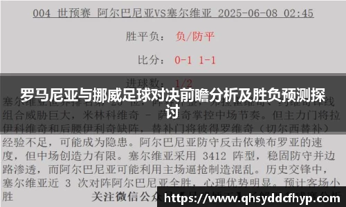 大满贯官方