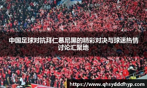 大满贯平台app