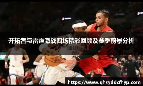 大满贯平台