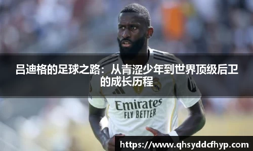 pg大满贯平台