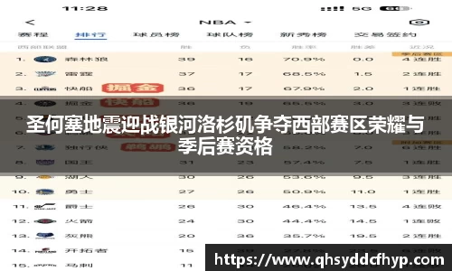 大满贯官方