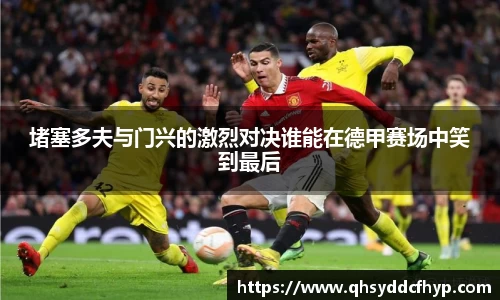 大满贯官方