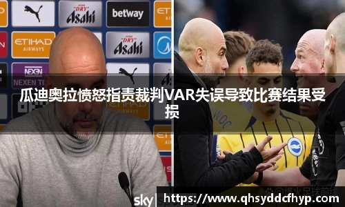 大满贯平台app