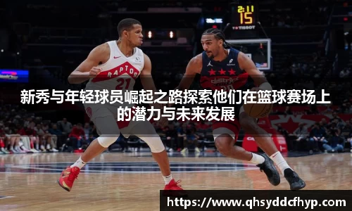 pg大满贯平台