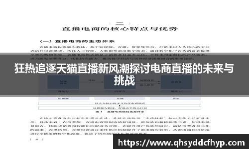 pg大满贯平台