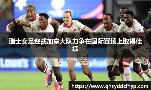 大满贯官方