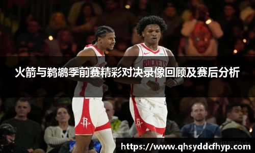 大满贯平台