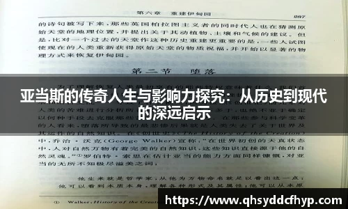 pg大满贯平台
