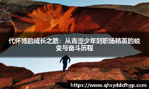 大满贯官方