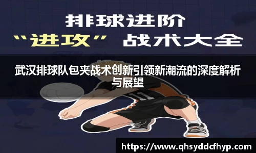 大满贯平台