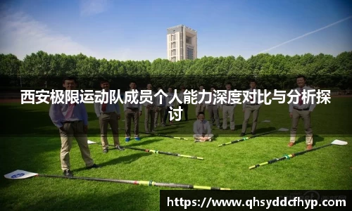 大满贯平台