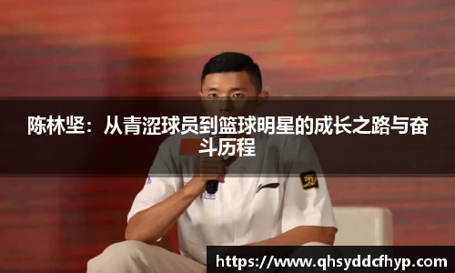 pg大满贯平台