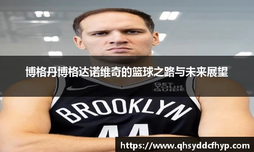 pg大满贯平台