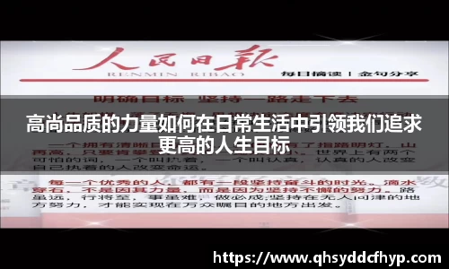 大满贯平台