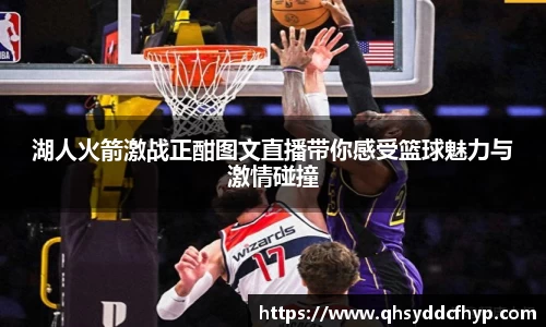 大满贯官方