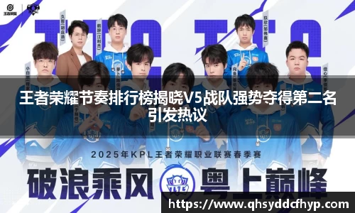 大满贯平台app
