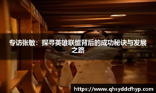 大满贯平台app